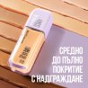 Maybelline New York Super Stay 30H Lumi Matte Foundation Озаряващ матиращ фон дьо тен