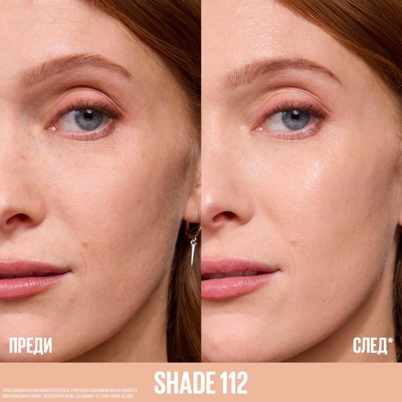 Maybelline New York Lifter Plump & Glow Foundation Фон дьо тен