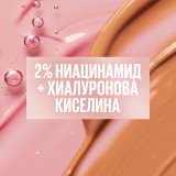 Maybelline New York Lifter Plump & Glow Foundation Фон дьо тен