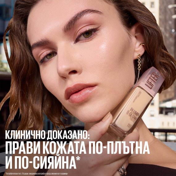 Maybelline New York Lifter Plump & Glow Foundation Фон дьо тен