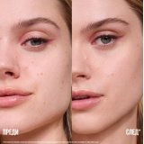 Maybelline New York Lifter Full Coverage Serum Concealer Серум коректор за лице