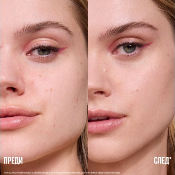 Maybelline New York Lifter Full Coverage Serum Concealer Серум коректор за лице