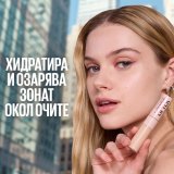Maybelline New York Lifter Full Coverage Serum Concealer Серум коректор за лице