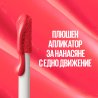Maybelline New York Sunkisser Hazy Matte Blush Течен матиращ руж