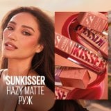 Maybelline New York Sunkisser Hazy Matte Blush Течен матиращ руж