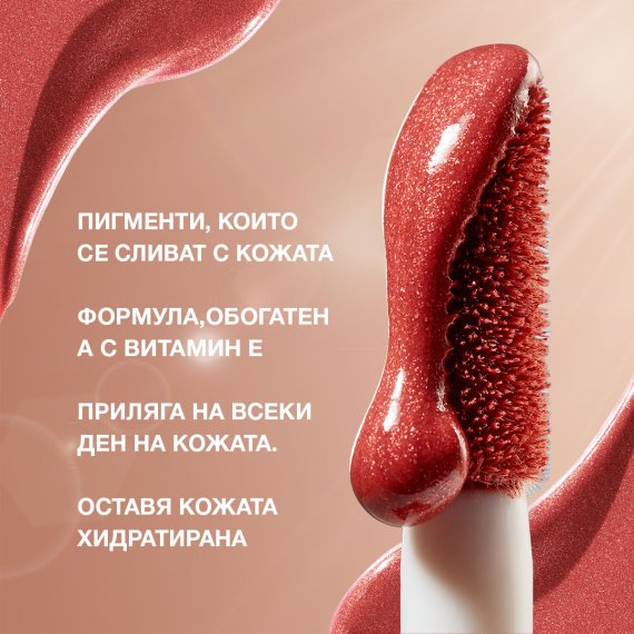 Maybelline New York Sunkisser Blush Руж и бронзант в едно