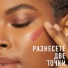 Maybelline New York Sunkisser Blush Руж и бронзант в едно