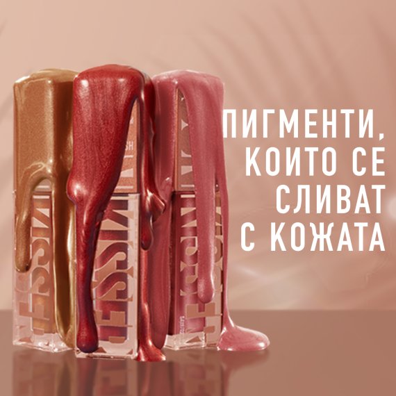 Maybelline New York Sunkisser Blush Руж и бронзант в едно