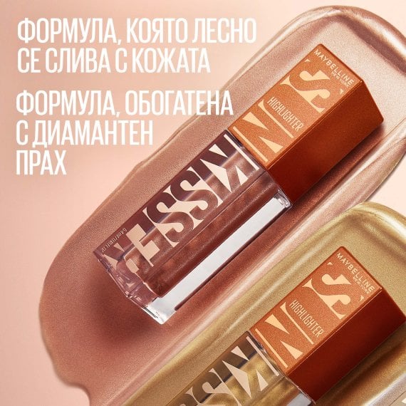 Maybelline New York Sunkisser Liquid Highlighter Течен коректор