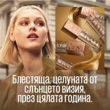 Maybelline New York Sunkisser Liquid Highlighter Течен коректор