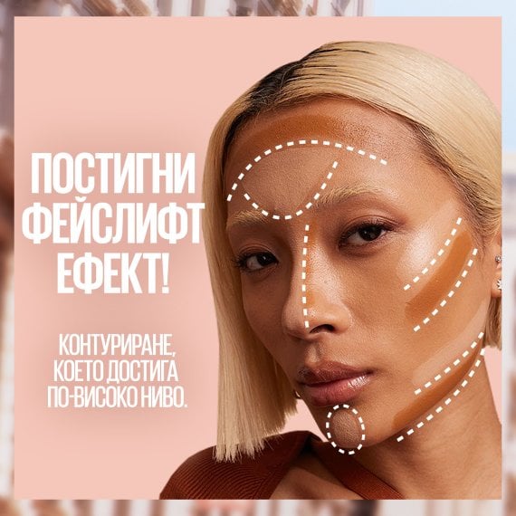 Maybelline New York Lifter Stix Multi-Use Face Stick Многофункционален стик за лице