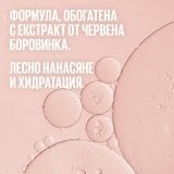 Maybelline New York Lifter Stix Multi-Use Face Stick Многофункционален стик за лице