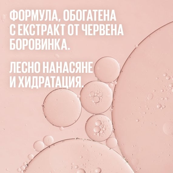 Maybelline New York Lifter Stix Multi-Use Face Stick Многофункционален стик за лице