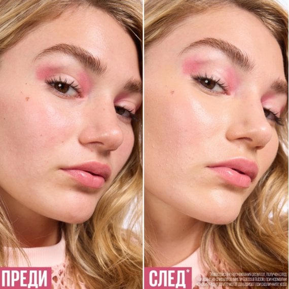 Maybelline New York Grippy Serum Makeup Primer Основа за грим