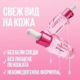 Maybelline New York Grippy Serum Makeup Primer Основа за грим
