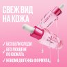 Maybelline New York Grippy Serum Makeup Primer Основа за грим
