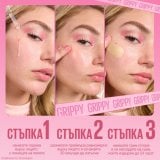 Maybelline New York Grippy Serum Makeup Primer Основа за грим