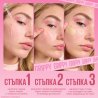 Maybelline New York Grippy Serum Makeup Primer Основа за грим