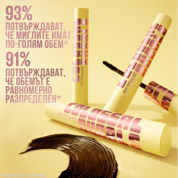 Maybelline Colossal Bubble Спирала за мигли