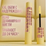 Maybelline New York Colossal Bubble Mascara Спирала за мигли