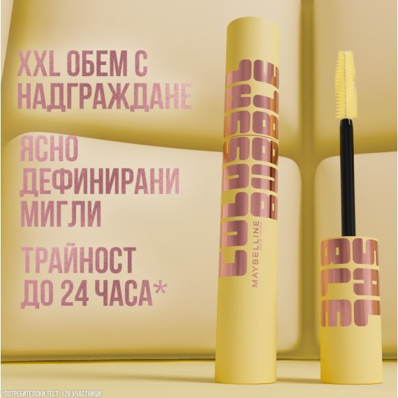 Maybelline New York Colossal Bubble Mascara Спирала за мигли