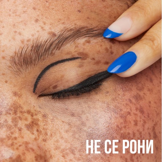 Maybelline Tattoo Liner Dip-Ink Очна линия