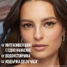 Maybelline New York Tattoo Liner Dip-Ink Liquid Eyeliner Очна линия