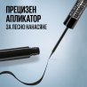Maybelline New York Tattoo Liner Dip-Ink Liquid Eyeliner Очна линия