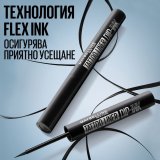 Maybelline New York Tattoo Liner Dip-Ink Liquid Eyeliner Очна линия