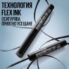 Maybelline New York Tattoo Liner Dip-Ink Liquid Eyeliner Очна линия
