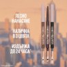 Maybelline New York Sculpting Stix 2-in-1 Eyeliner Очна линия 2 в 1