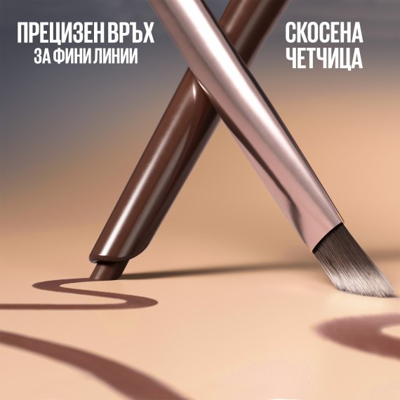 Maybelline New York Sculpting Stix 2-in-1 Eyeliner Очна линия 2 в 1