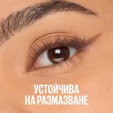 Maybelline New York Sculpting Stix 2-in-1 Eyeliner Очна линия 2 в 1