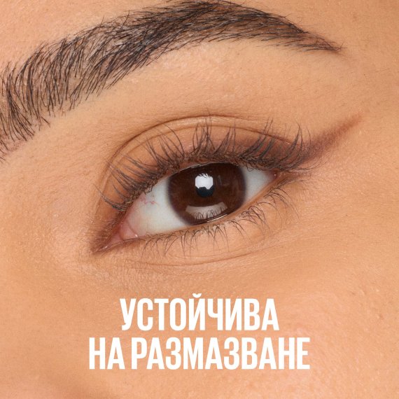 Maybelline New York Sculpting Stix 2-in-1 Eyeliner Очна линия 2 в 1