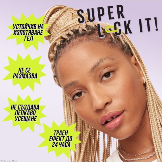 Maybelline Super lock Brow Glue Дълготраен гел за вежди