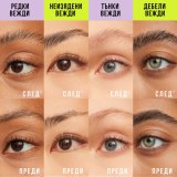 Maybelline Super lock Brow Glue Дълготраен гел за вежди