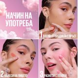 Maybelline New York Cloudtopia Cheek & Lip Mousse Руж и червило в едно