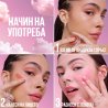 Maybelline New York Cloudtopia Cheek & Lip Mousse Руж и червило в едно