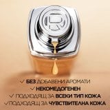 L'Oreal Paris True Match Фон дьо тен 1.D/1.W