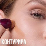 Maybelline Instant Anti-Age Eraser Коректор 2 Nude