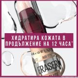 Maybelline Instant Anti-Age Eraser Коректор 6 Neutralizer