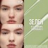 Maybelline Instant Anti-Age Eraser Color Corrector Коригиращ коректор