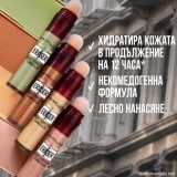 Maybelline Instant Anti-Age Eraser Color Corrector Коригиращ коректор