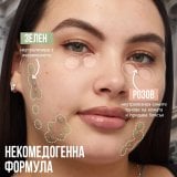 Maybelline Instant Anti-Age Eraser Color Corrector Коригиращ коректор