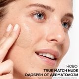 L’Oreal Paris True Match Nude Plumping Tinted Serum Хидратиращ тониращ серум