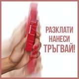 Maybelline SuperStay Vinyl Ink Наситено гланцово червило