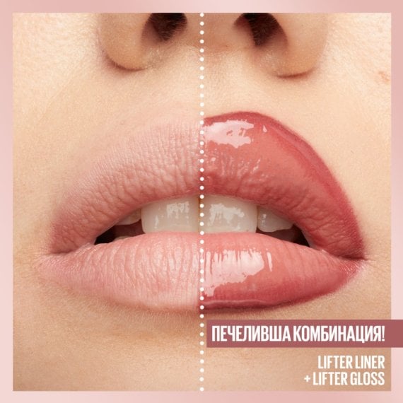 Maybelline Lifter Lip Liner Молив за устни