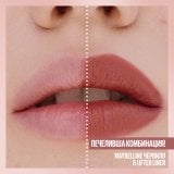 Maybelline Lifter Lip Liner Молив за устни
