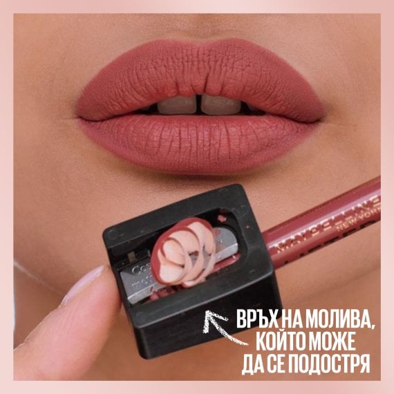 Maybelline Lifter Lip Liner Молив за устни