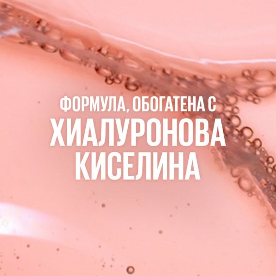 Maybelline Lifter Lip Liner Молив за устни
